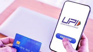 क्रेडिट कार्ड यूपीआय पेमेंट 
