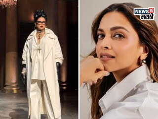 आई झाल्यानंतर दीपिकाचा पहिला रॅंप वॉक आई झाल्यानंतर दीपिकाचा पहिला रॅंप वॉक