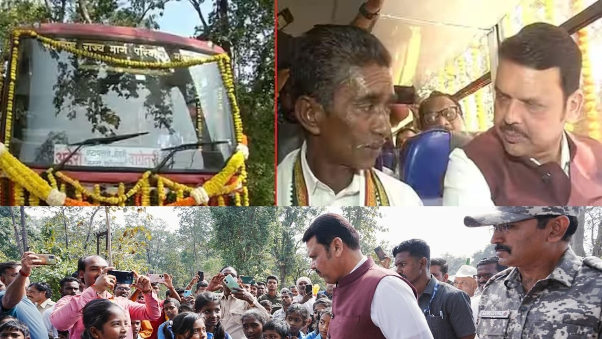 Devendra Fadnavis: 75 वर्षांनंतर गावात धावली एसटी, CM फडणवीसांनीही केला प्रवास