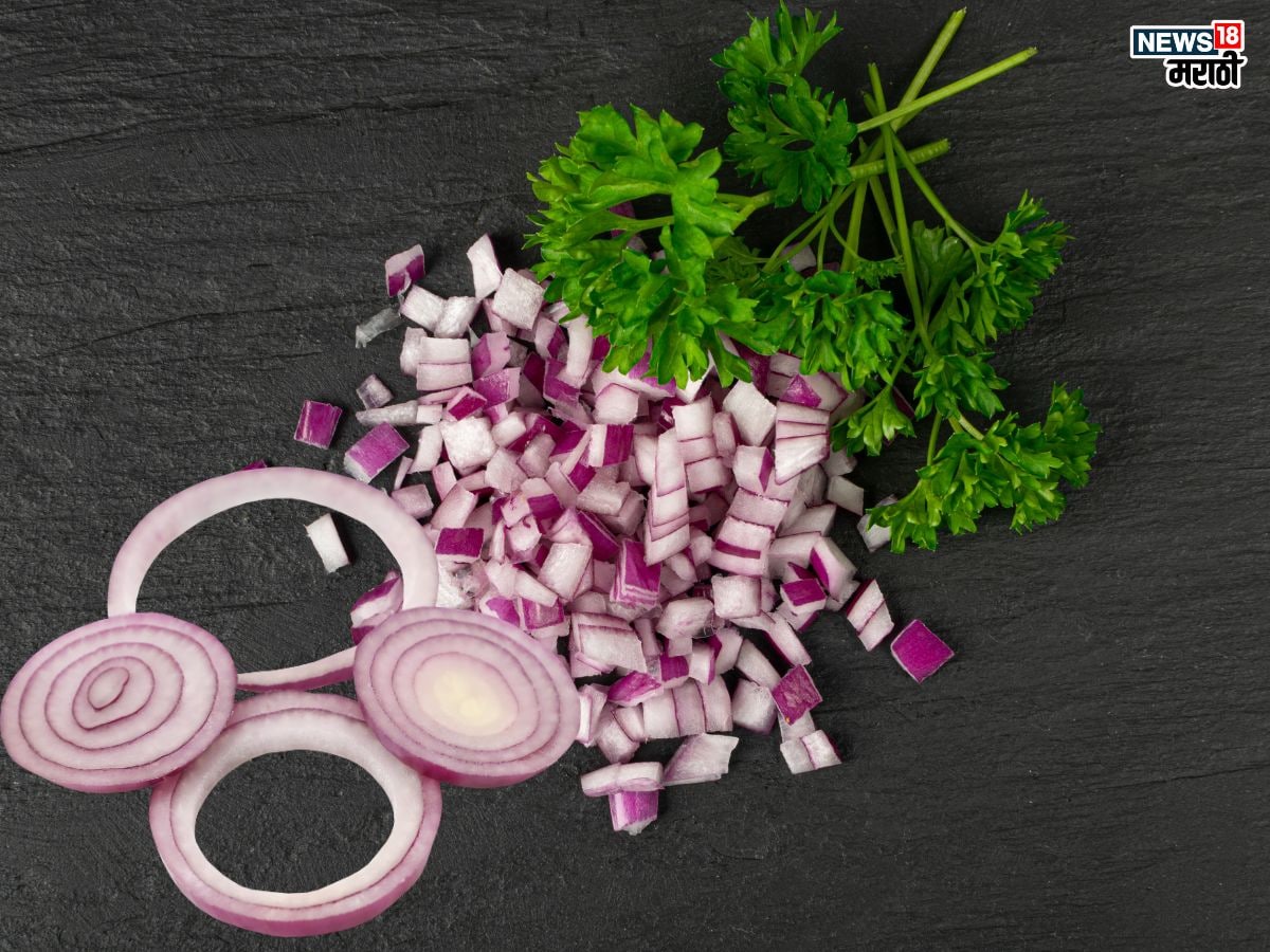 Disadvantage of eating raw onion in Marathi: कांदा खाताय? जरा सांभाळूनच, थोड्याशा चुकीचे होतील गंभीर परिणाम, आत्ताच व्हा सावध