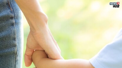 प्रतिकात्मक फोटो : चीनमध्ये चाललंय काय? महिला झाली मुलांची आई अन् बाबा प्रतिकात्मक फोटो : चीनमध्ये चाललंय काय? महिला झाली मुलांची आई अन् बाबा