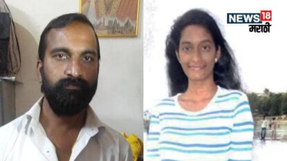 Esther Anuhya rape and murder Case