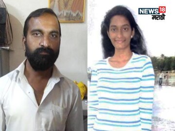 Esther Anuhya rape and murder Case Esther Anuhya rape and murder Case