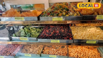 ड्रायफ्रूट 