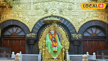 साई संस्थानने साईभक्तांना नववर्षाची अनोखी भेट दिली