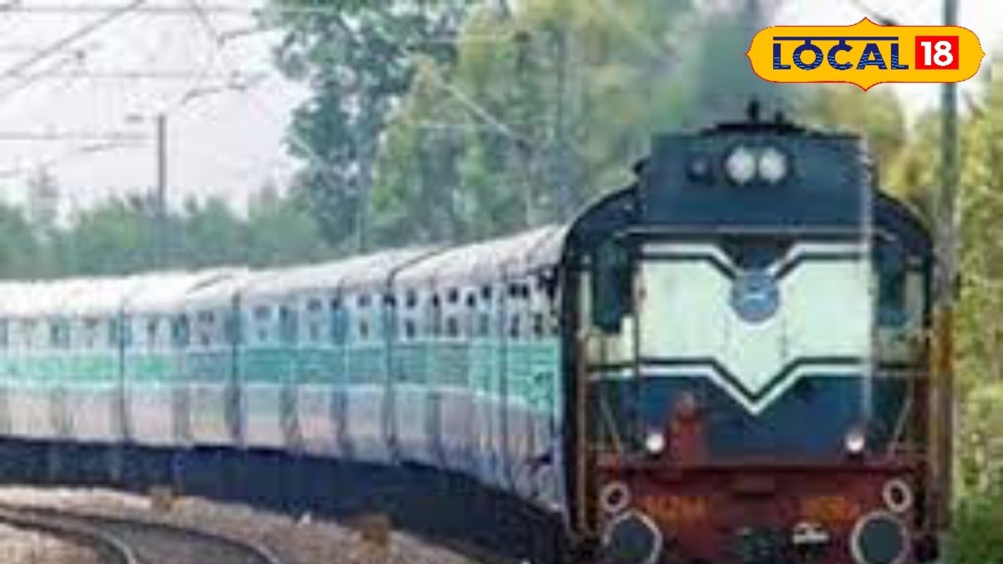 मध्य रेल्वेने केला रेल्वे गाड्यांच्या क्रमांकात बदल, कोल्हापुरातील या गाड्यांचाही समावेश