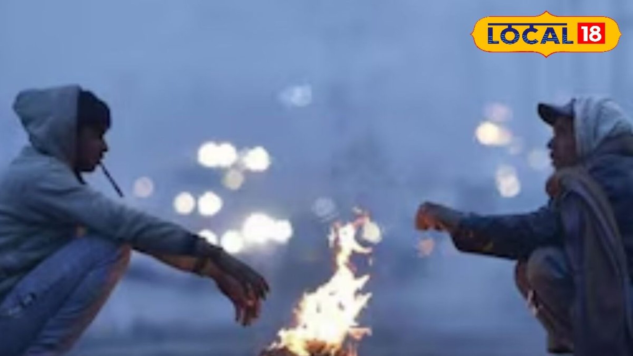 पुणे आणि साताऱ्यात थंडीचा कडाका, कोल्हापूरमध्ये राहणार ढगाळ वातावरण, पाहा पश्चिम महाराष्ट्रातील हवामान अंदाज