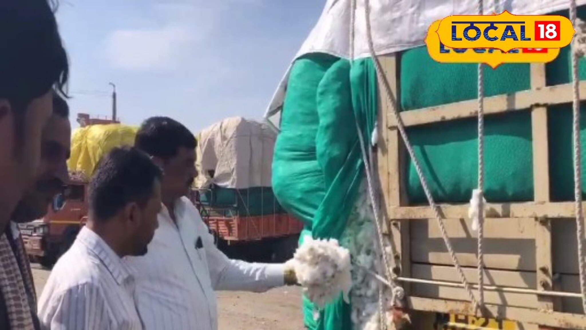 जालन्यातील सीसीआय कापूस खरेदी बंद, समोर आले हे कारण