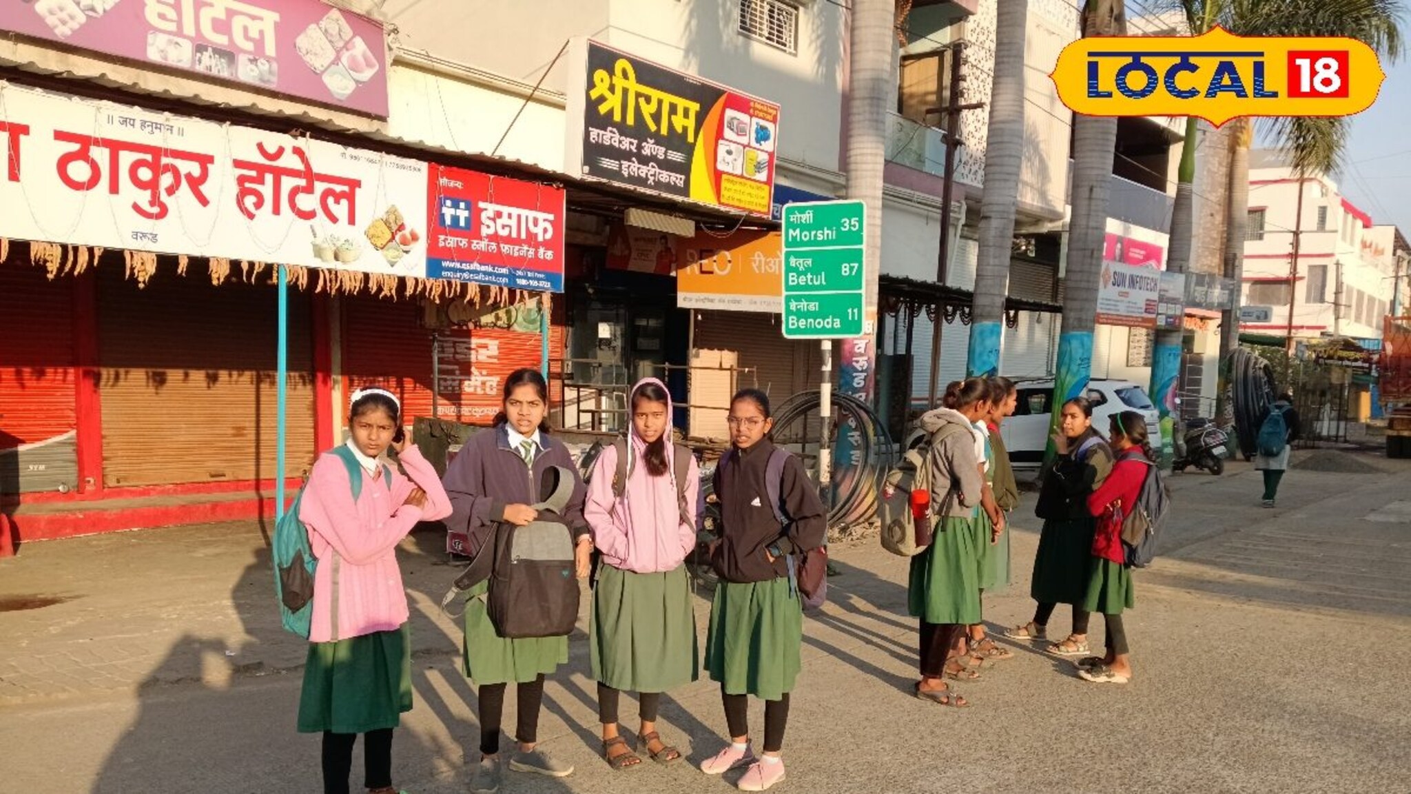 दिलासा नाहीच, नागपूर आणि गोंदियात थंडीचा जोर कायम, तुमच्या जिल्ह्यात काय स्थिती?