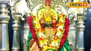 तुळजापूर तुळजापूर