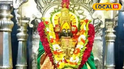 तुळजापूर तुळजापूर