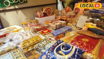 हलव्याचे