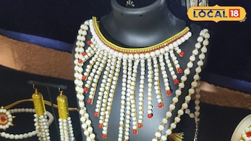 हलव्याचे