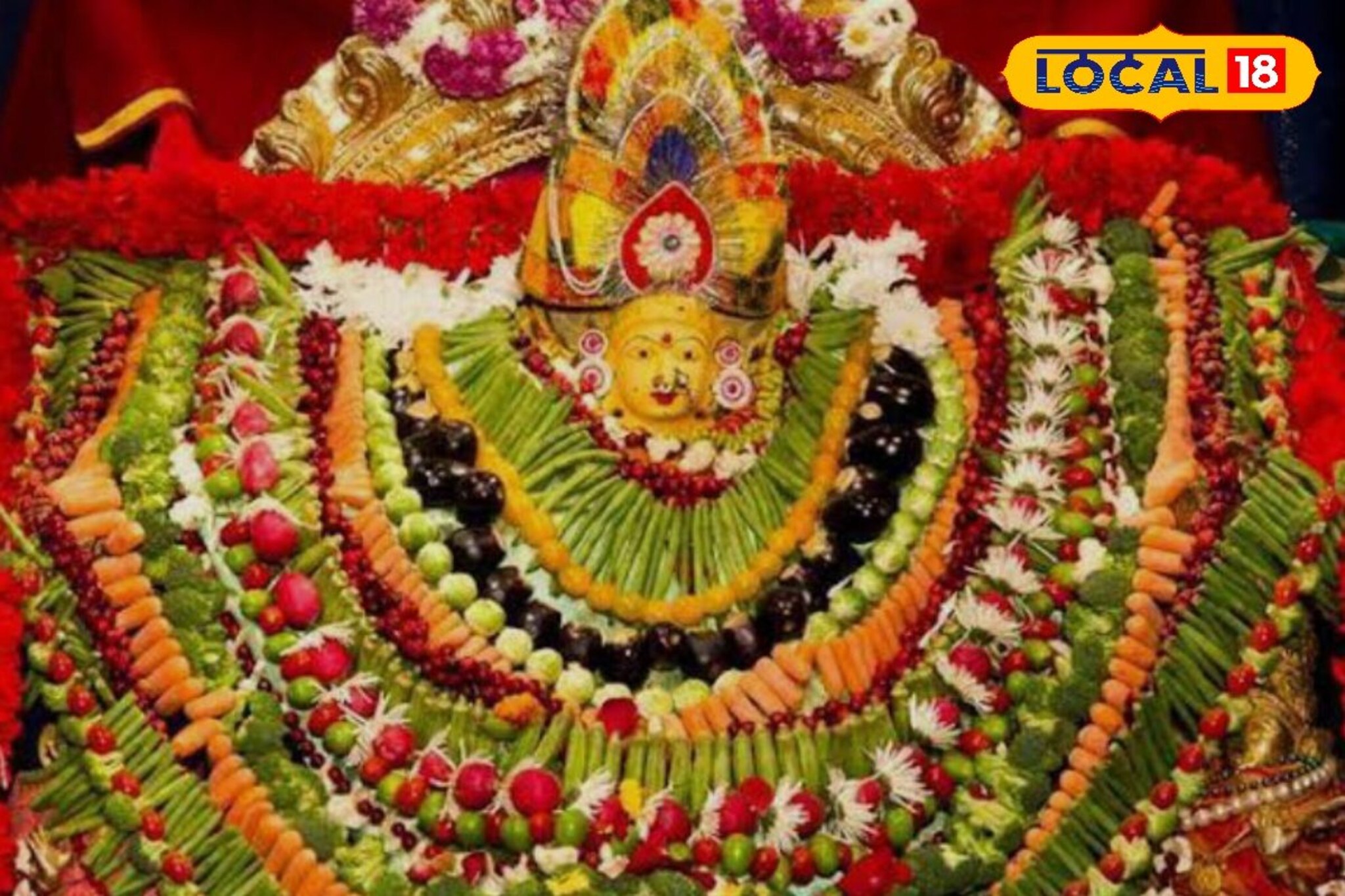 वर्षातला पहिला नवरात्रोत्सव सुरू, देवीला भाज्यांचाच का दाखवतात नैवेद्य?