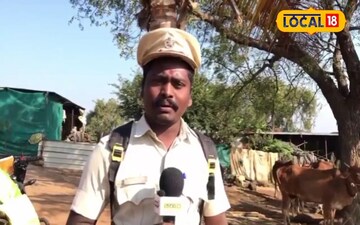 बहुरूपी 