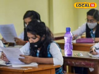12 th Exam  12 th Exam