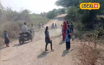 रस्त्यावरील