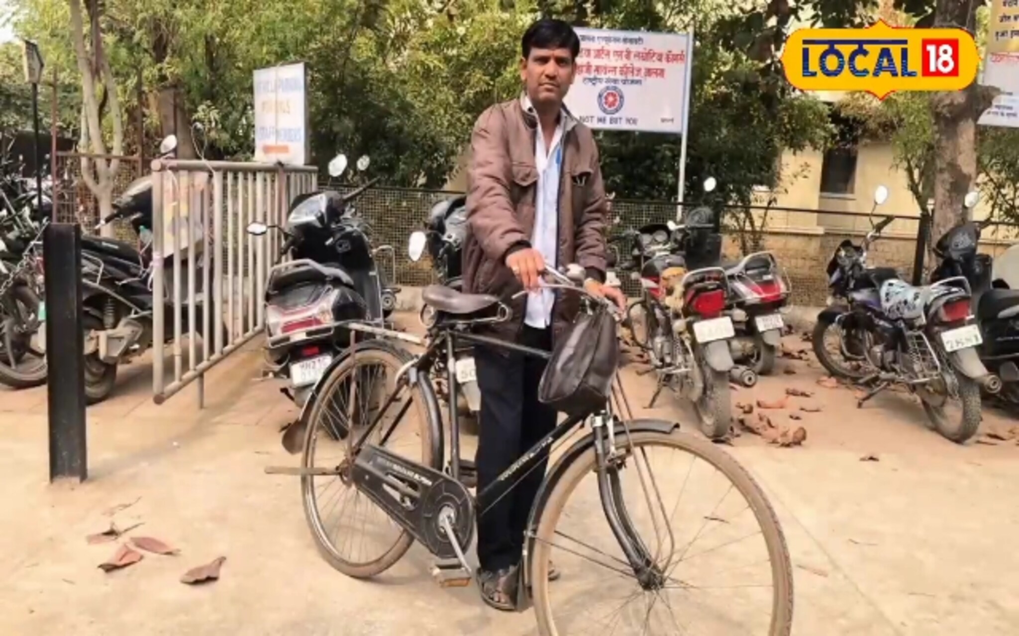 जालन्याचा सायकल मॅन, 10 वर्षांपासून फक्त सायकलने प्रवास, कारणही खास