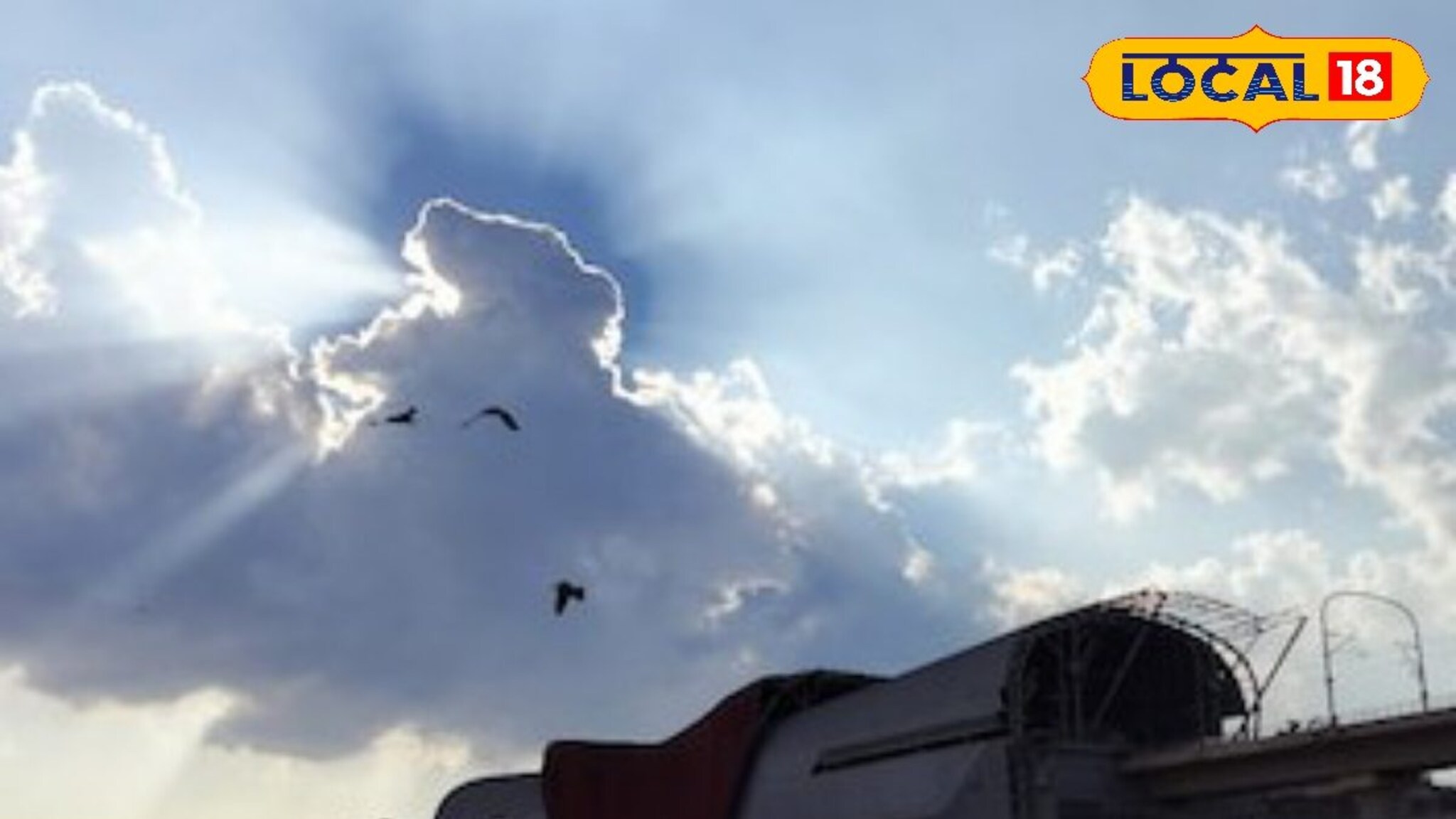 पुण्यातील किमान तापमानात वाढ,  पश्चिम महाराष्ट्रातील थंडीचा जोर कमी होणार का? पाहा आजचं हवामान अपडेट