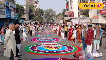 नंदीध्वज