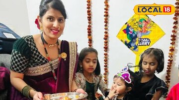 संक्रातीच्या