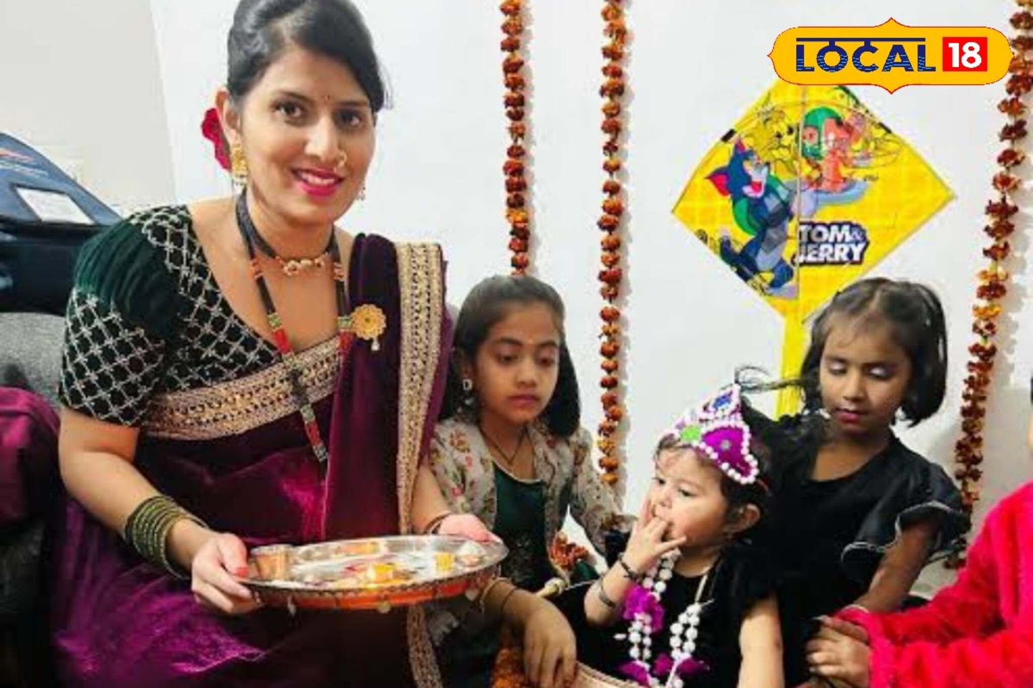 संक्रांतीच्या काळात लहान मुलांचे का केले जाते बोरन्हाण? काय आहे नेमकी परंपरा?