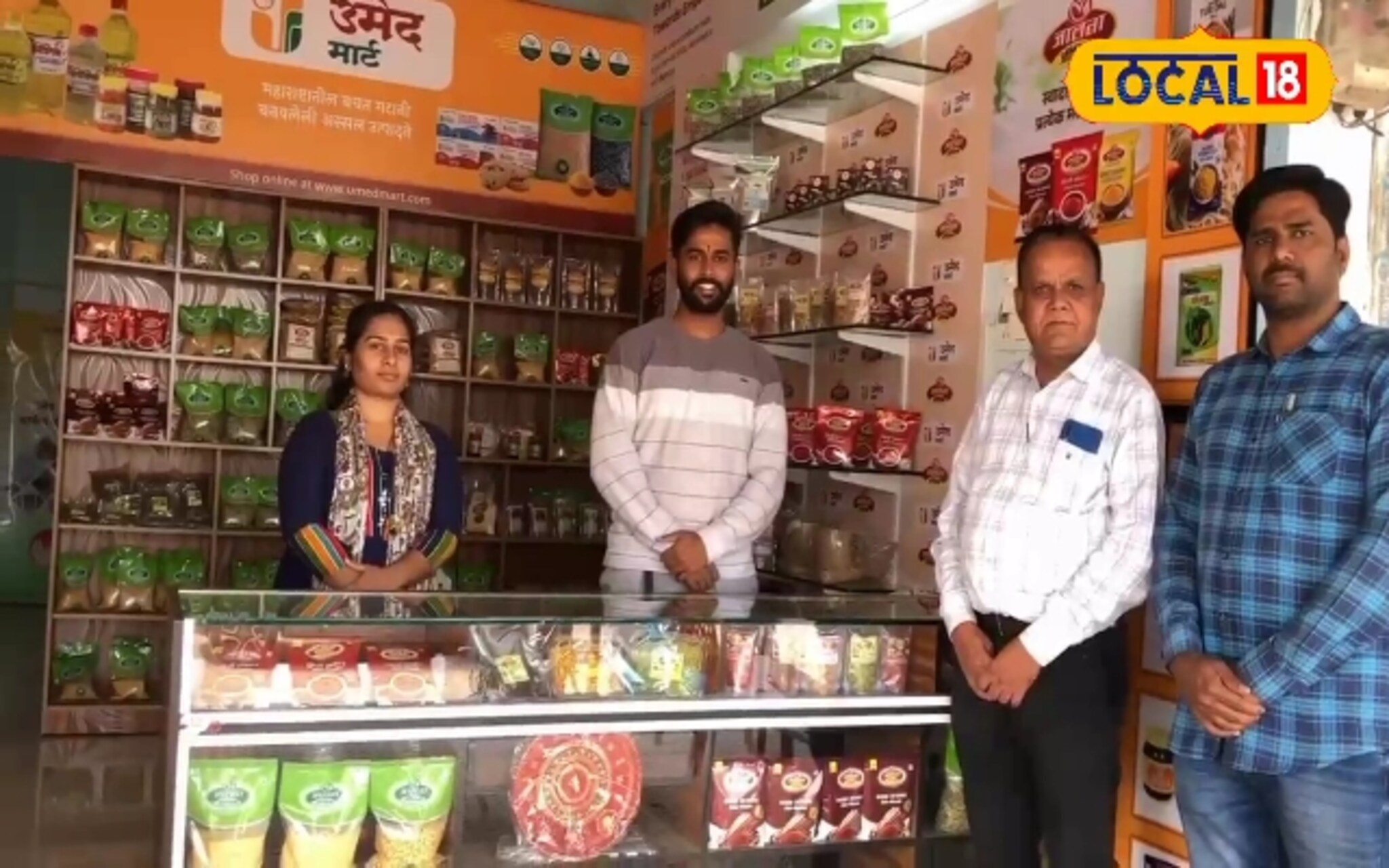 बाईपण भारी! ‘उमेद’ च्या महिला जालन्यातून विक्री करणार 44 उत्पादनं ऑनलाईन