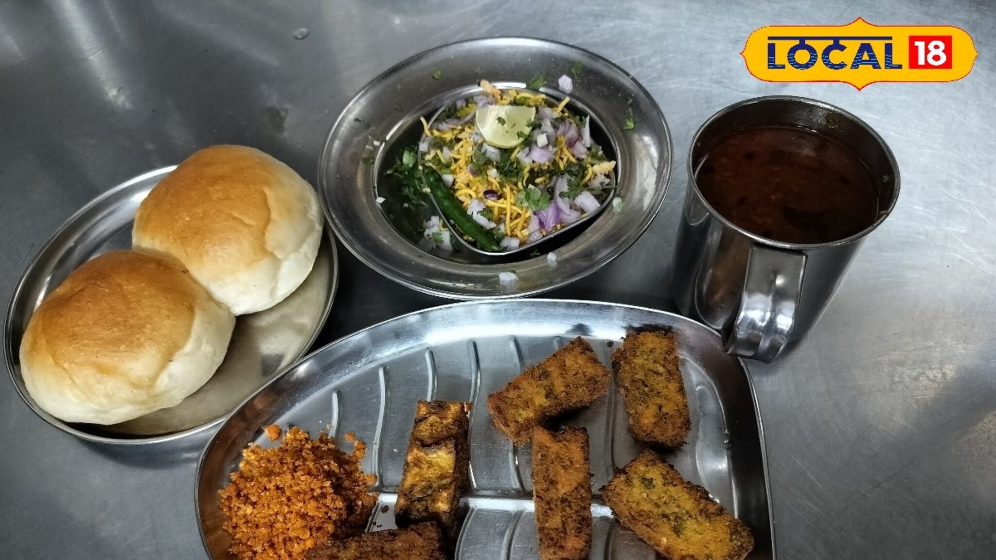 आठवड्याप्रमाणे रोज वेगळी थाळी, पुण्यात 93 वर्ष जुनं बोर्डिंग, तुम्ही कधी चाखलीय इथल्या जेवणाची चव?