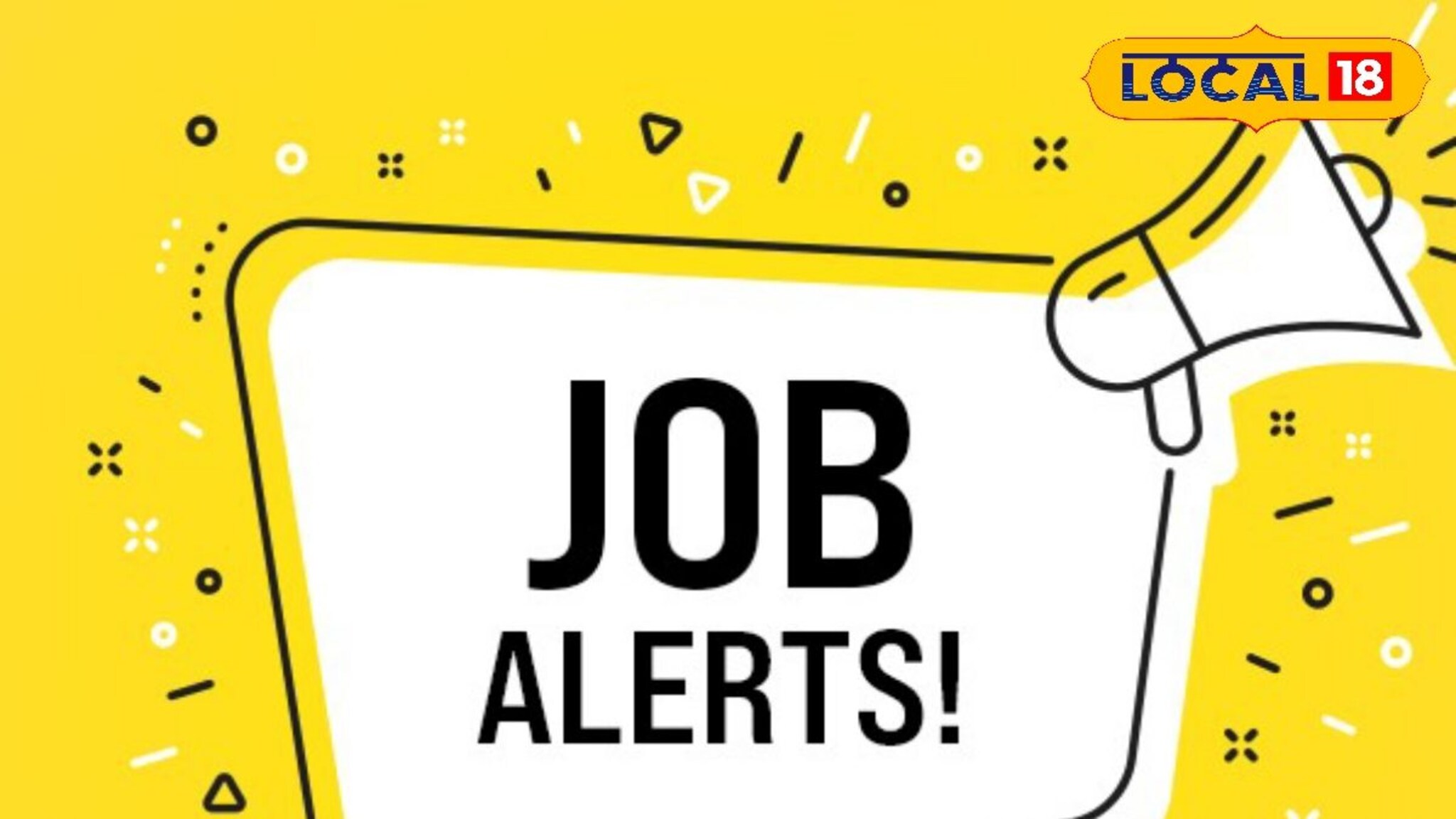 थेट परदेशात नोकरीची संधी! पगारही गलेलठ्ठ, कसा करायचा अर्ज?