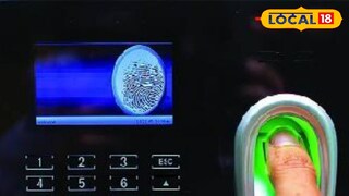 आता शिक्षकांचीच शाळा! शिक्षण विभागाचा नवा आदेश, शाळेतून बुट्टी मारणे होणार अवघड