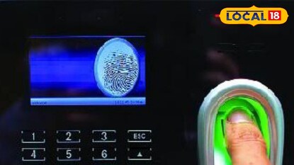 आता शिक्षकांचीच शाळा! शिक्षण विभागाचा नवा आदेश, शाळेतून बुट्टी मारणे होणार अवघड