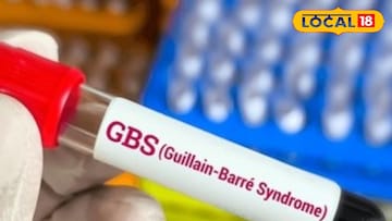 पुण्यात