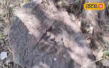 अकराव्या