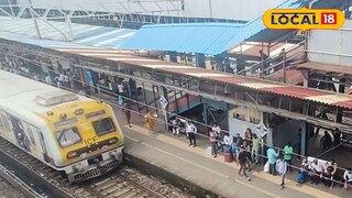 Mumbai Local: मुंबईकरांसाठी महत्त्वाची बातमी, आजपासून 3 दिवस विशेष ब्लॉक, 277 लोकल रद्द Mumbai Local: मुंबईकरांसाठी महत्त्वाची बातमी, आजपासून 3 दिवस विशेष ब्लॉक, 277 लोकल रद्द