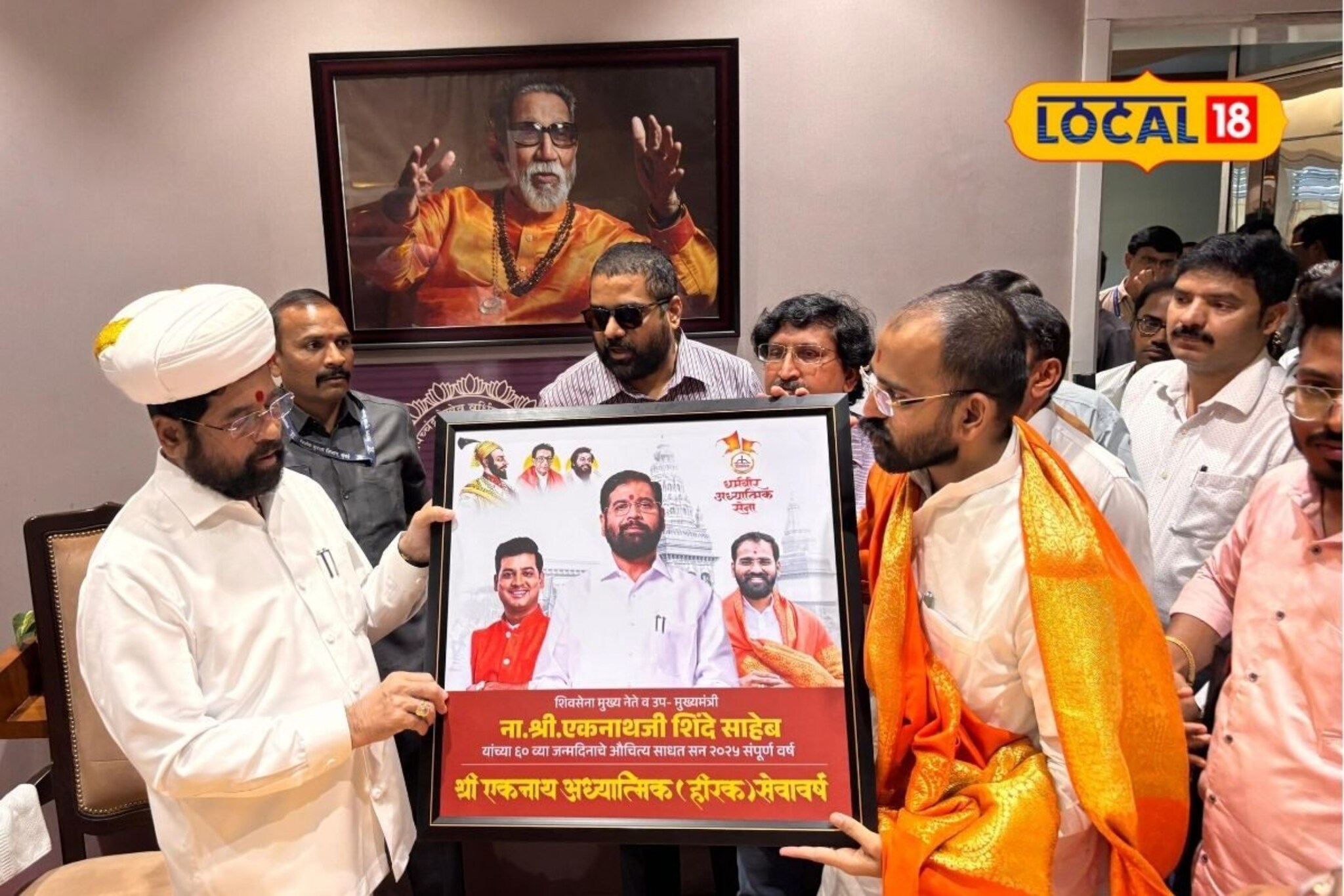 6000 मंदिरातून एकनाथ शिंदेंच्या अध्यात्मिक कार्याचा प्रसार, वाढदिवसाचा प्लॅन ठरल