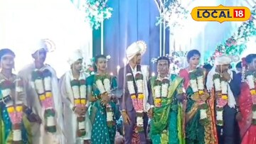 महाराष्ट्रातील