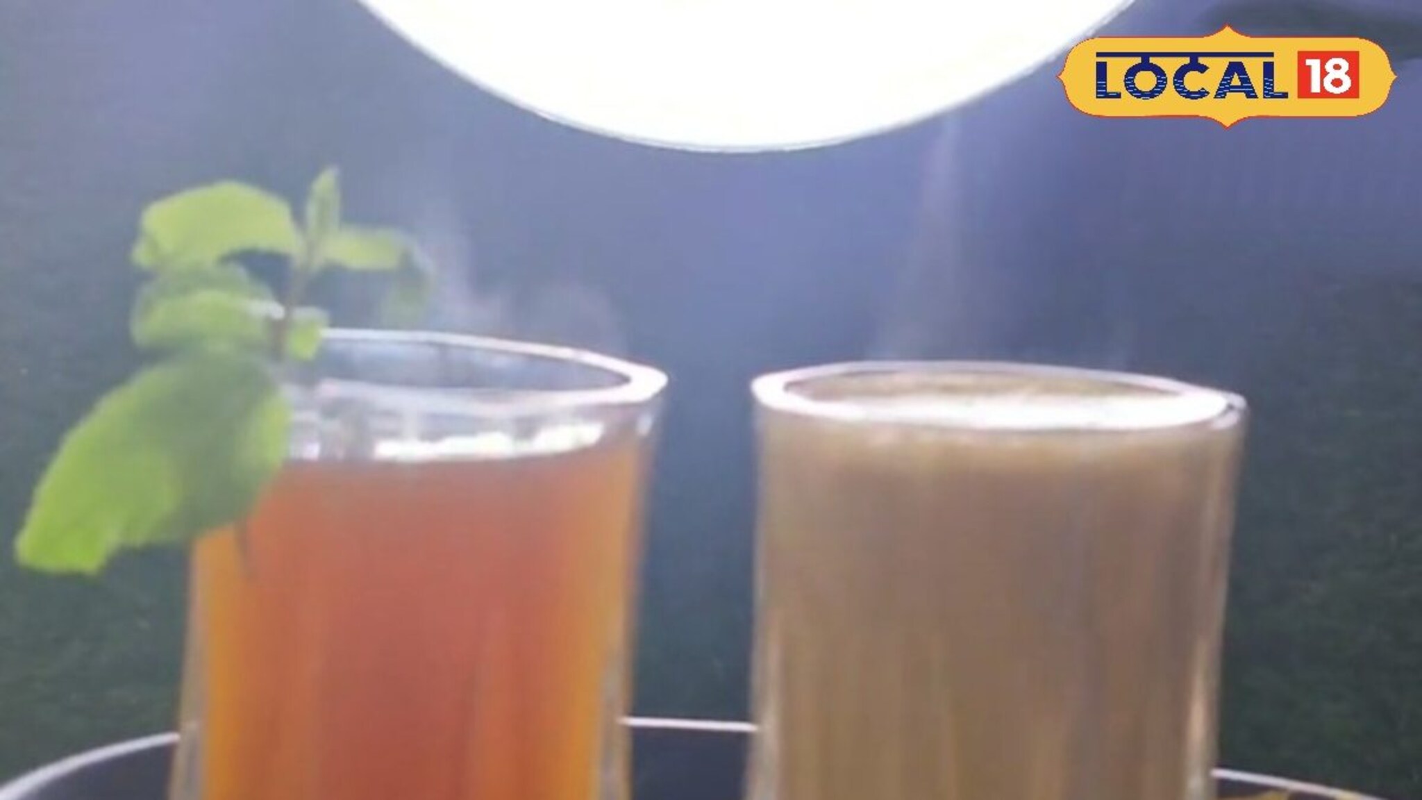 बटरस्कॉच पासून ते हनी लेमन, डोंबिवलीत एकाच ठिकाणी तब्बल 15 हून अधिक चहाचे प्रकार, पिण्यासाठी गर्दी