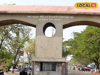 जालना बाजार समिती  जालना बाजार समिती