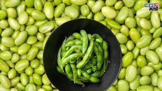 प्रतिकात्मक फोटो : 
प्रोटिन्सचं पॉवर हाऊस आहे ‘ही’ भाजी, कॅन्सरही घाबरून पळेल दूर 