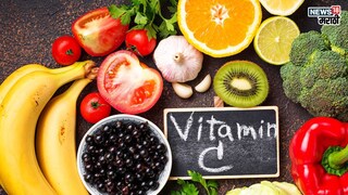 प्रतिकात्मक फोटो : डोळ्यांची काळजी घ्यायची आहे  मग खा ‘हे’ पदार्थ