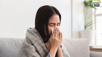 प्रतिकात्मक फोटो : हिवाळ्यात सारखा होतोय सर्दी खोकल्याचा त्रास, करा ‘हे’ सोपे घरगुती उपाय
प्रतिकात्मक फोटो : हिवाळ्यात सारखा होतोय सर्दी खोकल्याचा त्रास, करा ‘हे’ सोपे घरगुती उपाय