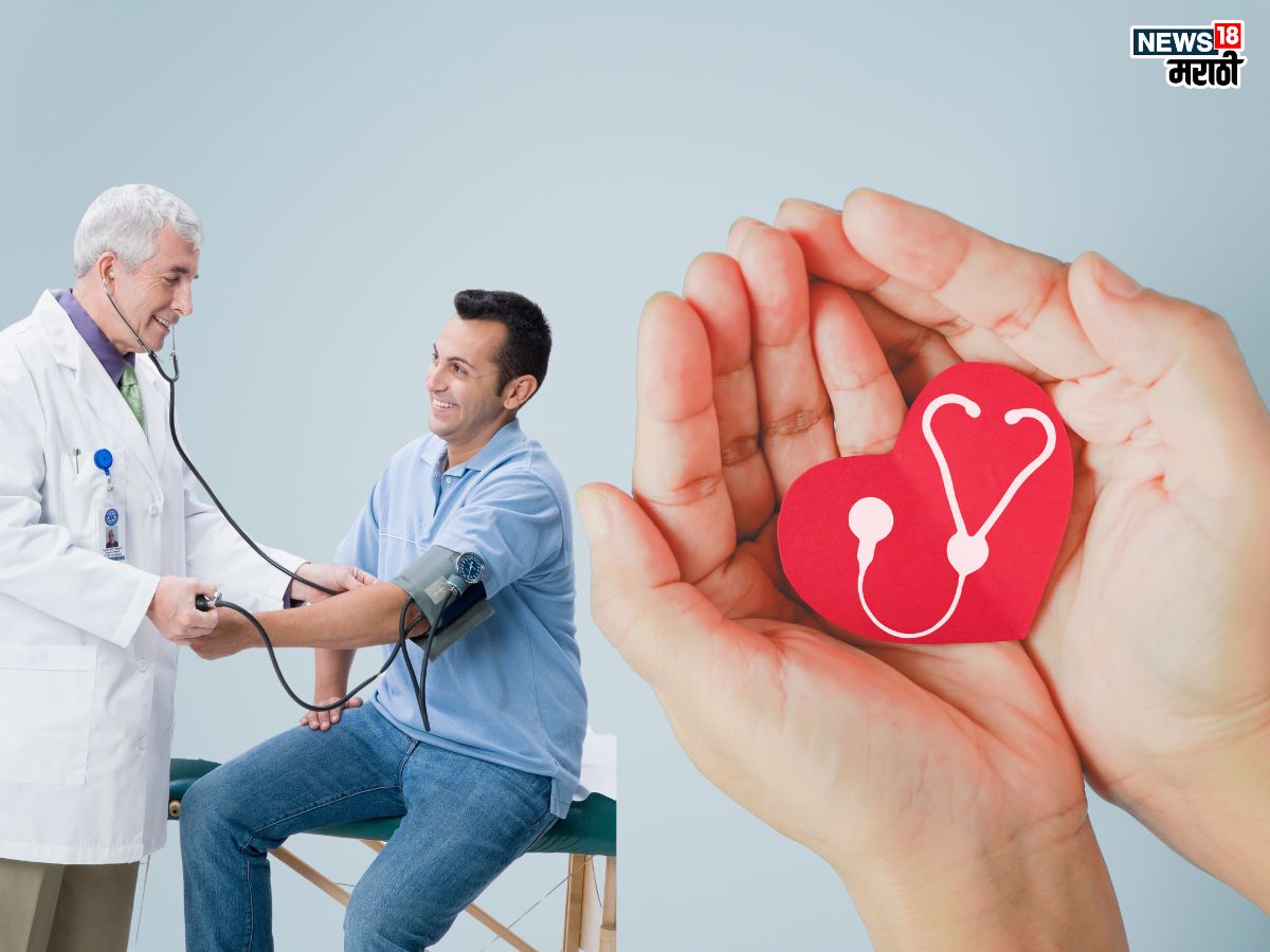 Home remedies to Control Hypertension in Marathi: हाय ब्लडप्रेशरचा त्रास आहे, घरच्या घरी फुकट करा उपचार, डॉक्टरही होतील आश्चर्यचकीत