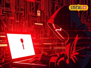 UPI Jumped Deposit Scam
