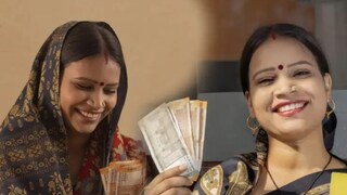 महिला सन्मान सेव्हिंग सर्टिफिकेट महिला सन्मान सेव्हिंग सर्टिफिकेट