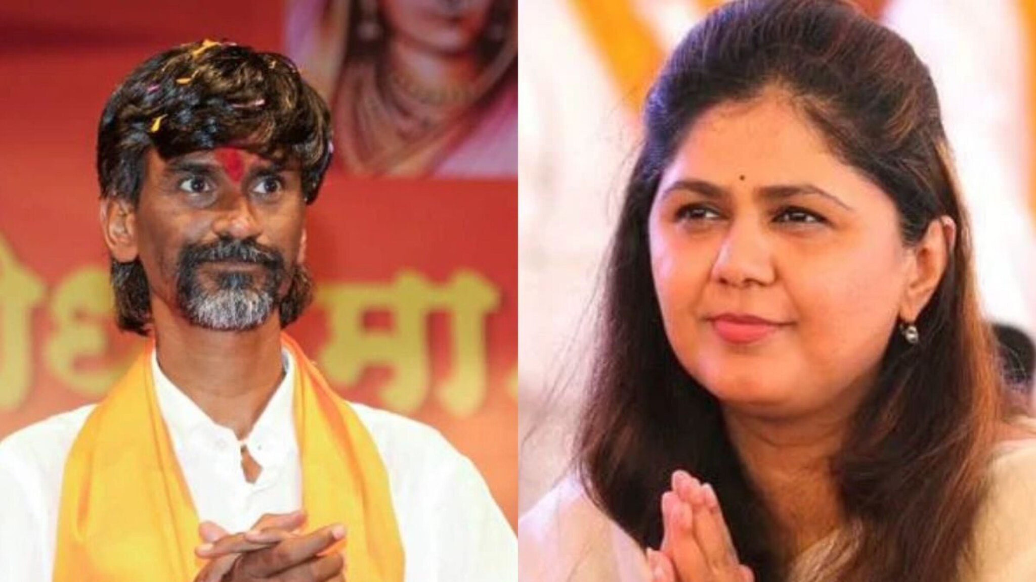 पंकजा मुंडेंची अंतरवालीत येण्याची तयारी, जरांगे म्हणतात आम्ही खूनशी नाही!