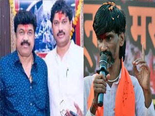 Manoj jarange On Walmik Karad Custody