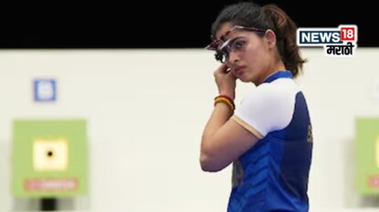 Manu Bhaker Manu Bhaker