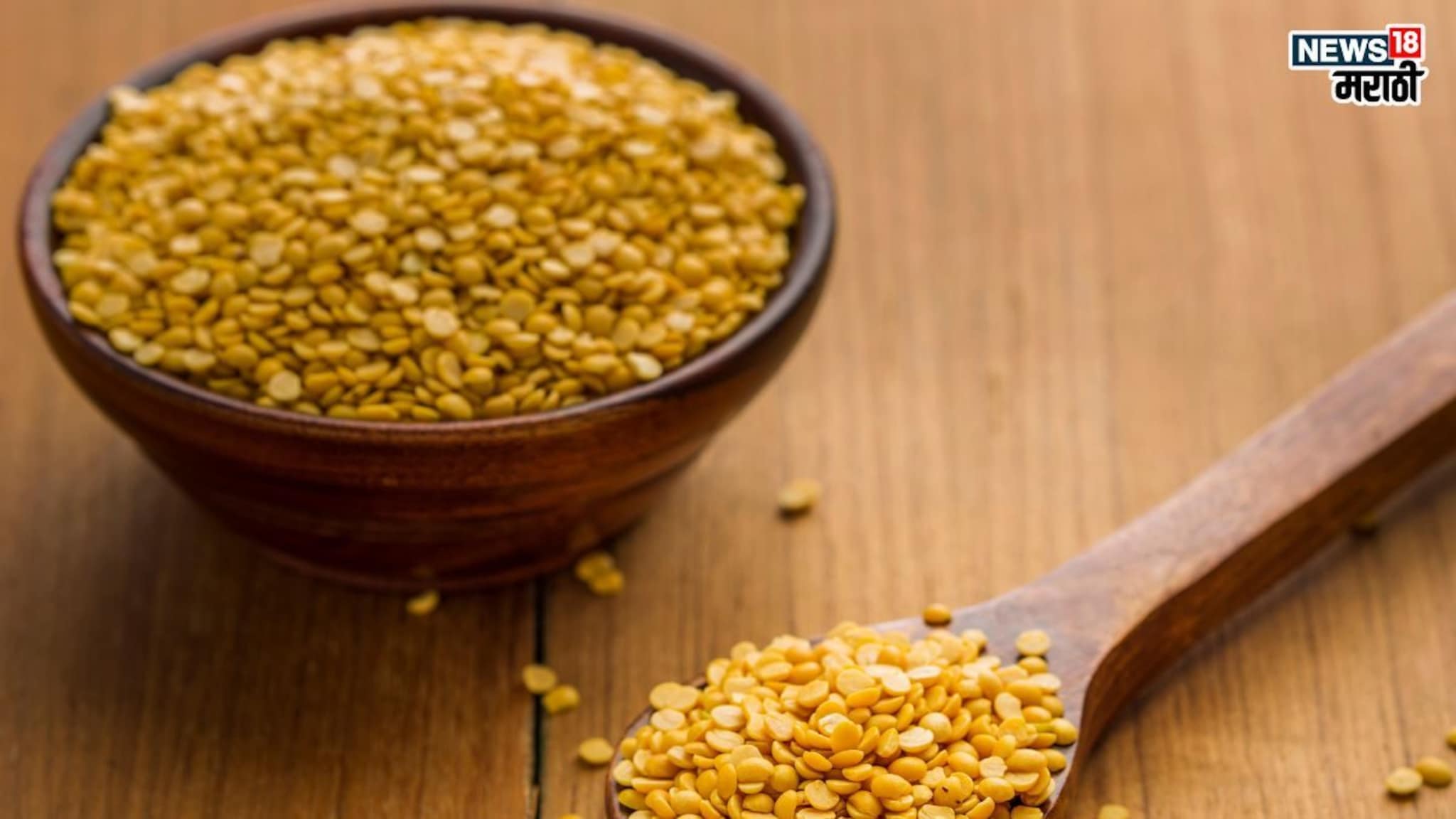 Moong Dal benefits: आरोग्यासाठी गुणकारी आहे मूग डाळ, एकदा खाल्ल्याने होतीन अनेक फायदे, दूर पळतील अनेक गंभीर आजार