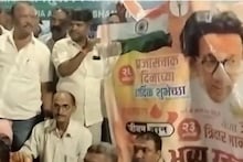 मुंबईत बाळासाहेबांचा बॅनर महापालिका अधिकाऱ्यानी काढला, शिवसैनिक आक्रमक
