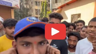 मराठी बोलायला भाग पाडतोस? जमावाने मराठी तरुणाला घेरलं, कान पकडून माफी मागायला लावली
मराठी बोलायला भाग पाडतोस? जमावाने मराठी तरुणाला घेरलं, कान पकडून माफी मागायला लावली